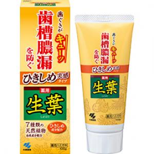 ひきしめ生葉（しょうよう）hb：100g入