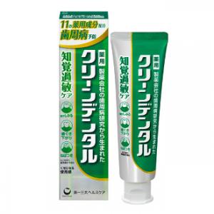 クリーンデンタル 知覚過敏ケア：50g入