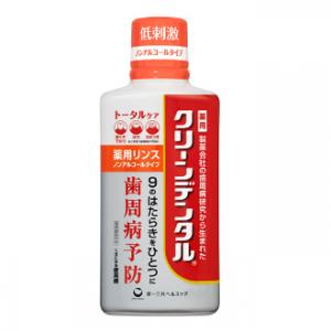 クリーンデンタル 薬用リンス トータルケア ノンアルコールタイプ：450mL入